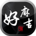 湖人继续着自己的连胜势头，但后场新援却继续着自己的惨淡状态？
