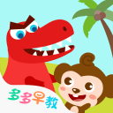 哥伦比亚主帅：迪亚斯已是全能前锋；梅西只要在场上就是最佳