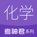 挪威助教：瑞尔森大腿前侧有一小块淤青，所以最好换人