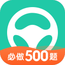 德天空：德甲新赛季开始时施洛特贝克几乎不可能复出
