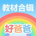 轰83+9超越科比！热巴一战创20项纪录惊为天人 抱头怒吼接受欢呼