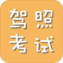 澎湃：申花暂未有对杨皓宇染红的判罚进行申诉的准备