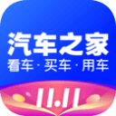 午报：你们都双响了？那么压力给到……