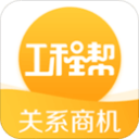 经纪人：韦尔加拉这次受伤确实有些可惜，加图索原本要征召他