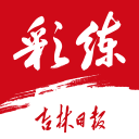 转会对大家最有利：阿尔瓦雷斯明确表态希望离开马德里竞技