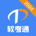 切尔西辟谣三大转会传闻，阿隆索师徒重聚落空，世界杯后有强援